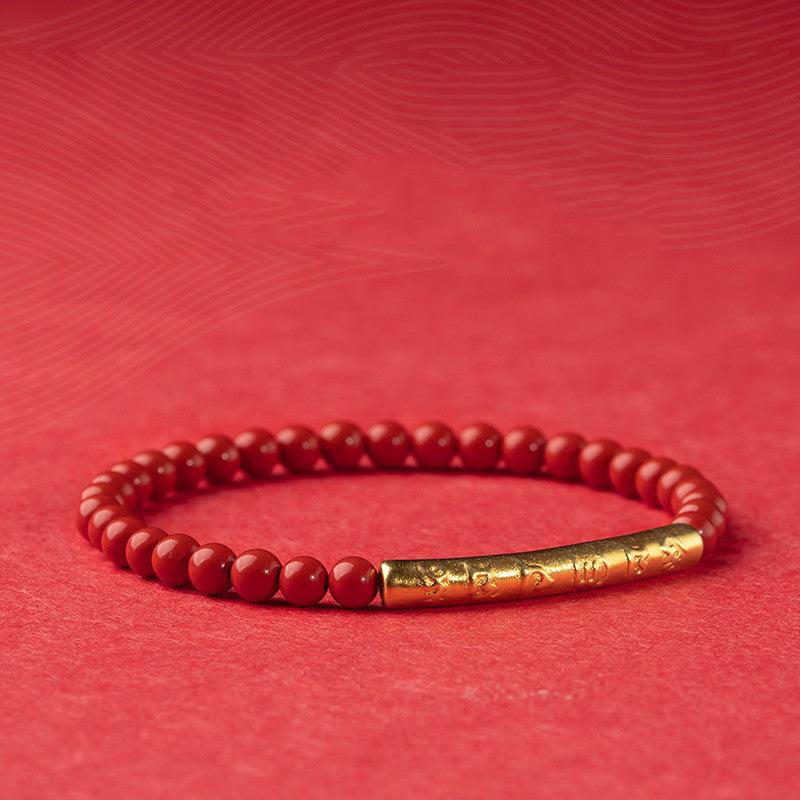 Women's Simple Natural Red Cinnamon Bracelet