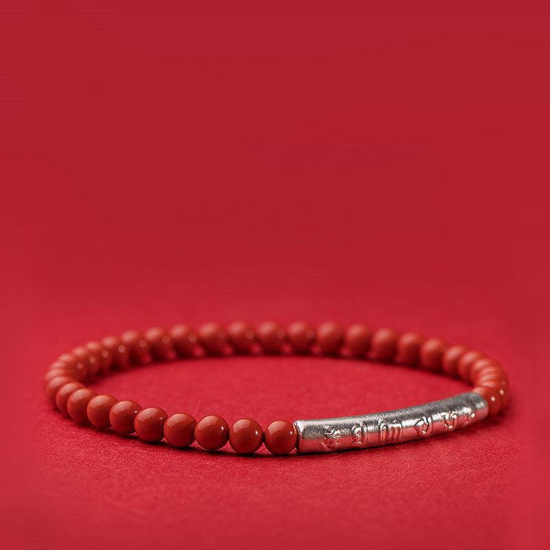 Women's Simple Natural Red Cinnamon Bracelet