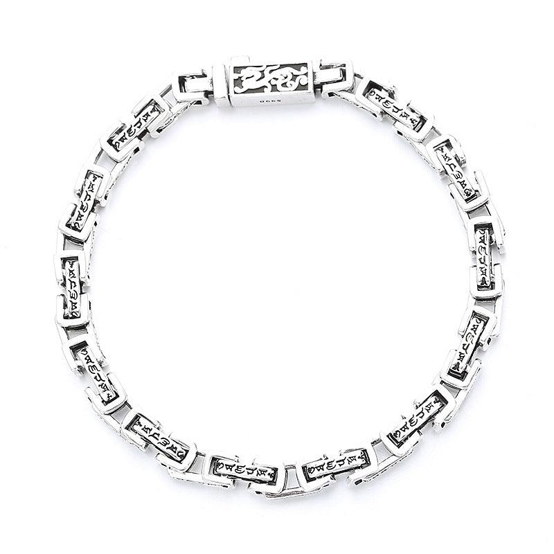 Vintage Chinese Style Sanskrit Six Words Mantra Dragon Pattern Men's Bracelet