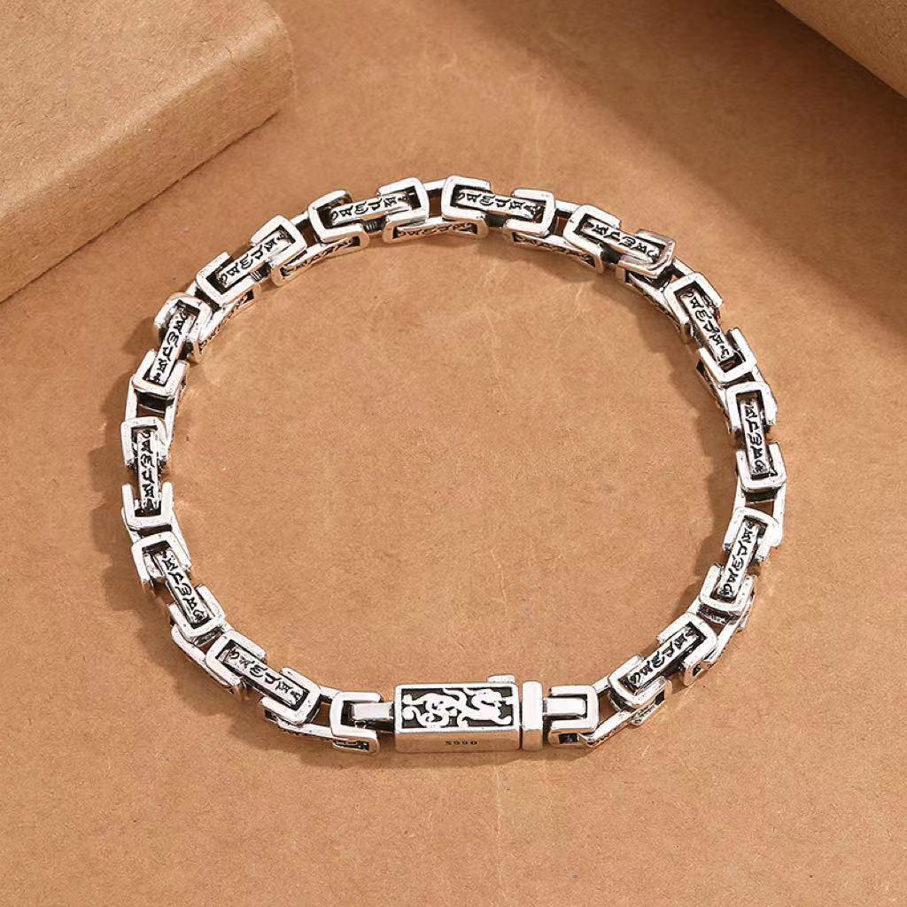 Vintage Chinese Style Sanskrit Six Words Mantra Dragon Pattern Men's Bracelet