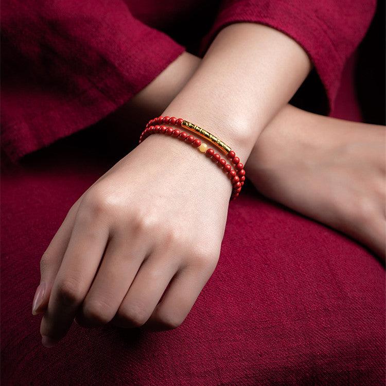 Women's Simple Natural Red Cinnamon Bracelet